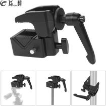 Crab Super Clamp Multi-function Strong Clip 1/4  3/8  Screw Hole Aluminum for Video Photo Studio Rail Tube Fill Lights Umbrella