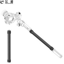 Stabilizer Carbon Fiber Extension Pole Stick for DJI OSMO Mobile 3 Ronin S Handheld Gimbal for Zhiyun Crane2 Smooth4 FY G4 G5 G6
