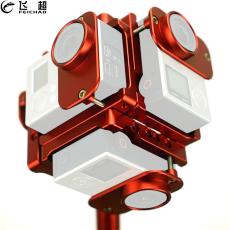 Full Shooting 360 720 Degree Panorama 6in1 Cameras Protective Frame Cage Bracket Holder VR FPV Photo for GoPro Hero 7 6 5 Action