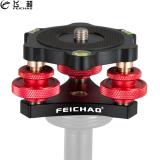 LP-64 Camera Tripod Head Speedy Leveling Base Aluminum Alloy Triple-Wheel Precision Leveler Bubble Level 3/8  Screw Load 15kg