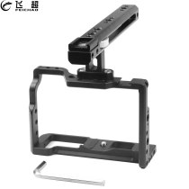 Photography Camera Cage + Top Handle Kit Aluminum Protective Rig Handgrip Cold Shoe Mount for Fujifilm X-T3 X-T2 Fuji XT2 XT3