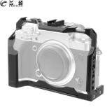 XT4 Camera Cage Form-Fitted Protective Full Cage for FUJIFILM Fuji X-T4 SLR Arca-Swiss Cold Shoe Mount Video Shooting Tripod Kit