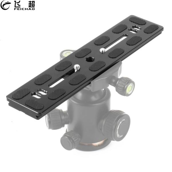 PU150 PU300 Quick Release Plate Ball Head Tripod Clamp Monopod Mount 1/4 3/8 for DSLR Camera Arca Swiss SI Rui G K Bai Nuo B J V