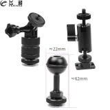1x Cold Shoe 1/4  Mount / 360 Rotatable 1 inch Ball Head Adapter for Monitor Light Bracket Cage for GoPro 9 8 7 5 Insta360 ONE R
