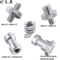 5 in 1 Durable Male Female Screw Adapter 1/4  3/8  Thread E/B Mount Set for Camera Tripod Flash Light Stand Converter Screws