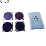 ND4 ND8 ND16 ND32 Optical Glass Camera Lens Filter Aluminium Alloy Frame For DJI Action 2 Camera Photography Accessories