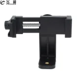 FEICHAO Universal Smartphone Tripod Adjustable 58~100mm / 7.8-18.5cm Cell Phone Live Stand Holder 360 Rotation Mini Lightweight Clamp 1/4 -20 Mount