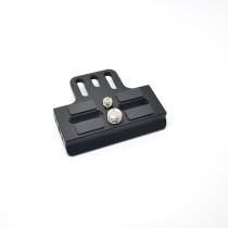 FEICHAO Lengthening Quick Release Plate Aluminum Alloy Compatible with DJI RS 2,RSC 2 , Ronin S2 Camera