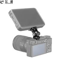Vlogger Monitor Mount Adapter Cold Shoe ARRI Locating Pins Ballhead Monitor Bracket Microphone Holder EVF Mount for DSLR Camera