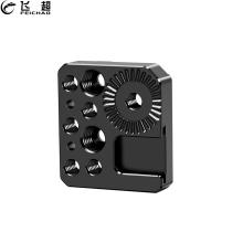 Gimbal Expansion Board with 1/4 3/8 Screw Hole Cold Shoe Arri Mount for DJI Ronin SC S Monitor Microphone Fill Light Bracket