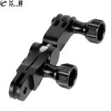 360° Arm Magic Hand Extension Adapter Swivel Joint Helmet Tripod Mount CNC for Gopro Hero 13 9 8 7 5 for DJI Osmo Action Camera Acc