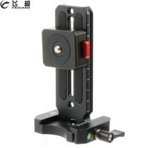 Camera QR Quick Release L Plate Clamp V Mount Lock for Tripod Monopod Microphone Vlog Bracket DSLR Gimbal for DJI Ronin S Zhiyun