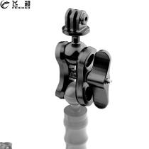 Aluminum Butterfly Clip Diving Ballhead Clamp Fixture Lights Arm Metal /Rubber Ball Adapter Mount for GoPro 13 10 9 8 7 6 5 Camera