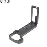 DSLR Camera Hand Grip Stretchable Quick Release L Plate Vertical Bracket for Fujifilm Fuji GFX100S GFX 100S GFX50S2 50S2 Camera