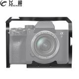Aluminum Alloy DSLR Camera Cage Top Handle Grip Extension Frame with Cold Shoe Mount for Sony A7m4 A7R4 Camera Video Stabilizer