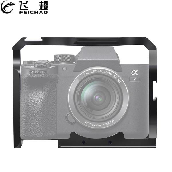 Aluminum Alloy DSLR Camera Cage Top Handle Grip Extension Frame with Cold Shoe Mount for Sony A7m4 A7R4 Camera Video Stabilizer