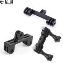 Dual Head Camera Holder Bracket Bridge 2 Mount Tripod Adapter Expansion for GoPro Hero 13 9 8 7 6 5 4 Yi for Osmo Action Accessory