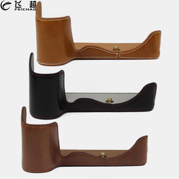 PU Leather Case Cover for Panasonic S5 / for Fujifilm XS10 Camera Protection Half Bottom Support with Screw Battery Opening Base