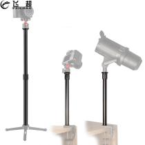 Aluminum Alloy / Carbon Fiber Tube Extension Monopod Pole Rod with 1/4 Screw Handheld Stabilizer Adjustable Tripod Monopod Mount