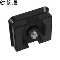 DSLR Camera Cable Lock Clamp for Camera Cage Rig Fitting Wire Cable Clip Organizer with 1/4 Screw 38mm Arca Quick Release Plate