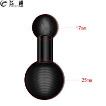 Dual Ball Socket Arm Mounting Adapter 1 inch 25mm Ballhead to 25mm/17mm for Gopro Action Camera Smartphone GPS Bracket Converter