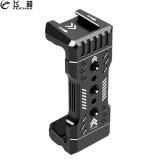 Phone Holder Clamp Smartphone Clip Holder Mount Bracket Metal Phone Tripod Adapter with Cold Shoe Mount 1/4 3/8 Thread Arri Hole