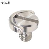 1 piece/10pcs 1/4 Camera Screw for Quick Release Plate 1/4 inch Folding D-Ring Adapter Tripod Monopod Quick Release Plate Camera