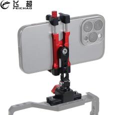 Metal Phone Holder NATO Rail Clamp ARCA / 1/4  Screw with Cold Shoe Mount for Smartphone Camera Gimbal Stabilizer Tripod Bracket