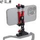 Metal Phone Holder NATO Rail Clamp ARCA / 1/4  Screw with Cold Shoe Mount for Smartphone Camera Gimbal Stabilizer Tripod Bracket