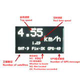 67X33X21mm GPS Speed Speedometer Built-in LIPO Battery for RC Airplane FPV Racing Freestyle Drones DIY Parts