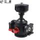 360 Swivel Tripod Ball Head 1/4  Screw Cold Shoe Mount Adapter for DSLR OS-MO 360/Camera Video Monitor Microphone Monopod Stand Bracket