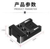 Universal External Cold Shoe Seat Camera Expansion Vertical Mount Adapter for DSLR Rig Attach to Side Cage Quick Release Bracket