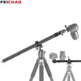 Horizontal Center Column Tripod Boom Cross Rocker Extension Arm Ball Head Camera Mount Rotatable Multi-Angle Rod Live Streaming