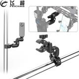 Double Head Super Clamp Articulating Magic Arm Adjustable Clip for Umbrella Monitor LED Light Photography Studio Rail Tube Video