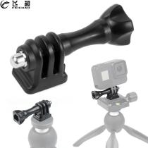 Mini Tripod Mount Adapter Plastic Converter with Screw for Insta360 ONE R Action Camera for Mini Monopod Holder Case Mounting