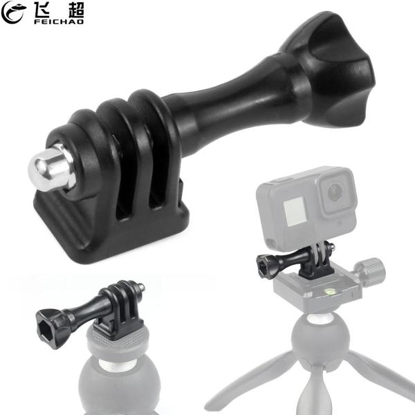 Mini Tripod Mount Adapter Plastic Converter with Screw for Insta360 ONE R Action Camera for Mini Monopod Holder Case Mounting