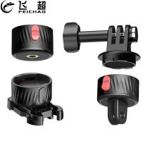 ​Magnetic Quick Release Install Switch Adapter Base Mount for GoPro Hero 12/11/10 for insta360 for DJI Action Camera Accessories