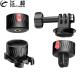 ​Magnetic Quick Release Install Switch Adapter Base Mount for GoPro Hero 12/11/10 for insta360 for DJI Action Camera Accessories