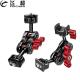 Dual Head Magic Arm with 20mm Ballhead NATO Clamp Cold Shoe Mount 1/4 Screw for DSLR Camera Cage Fill Light Monitor Mic Bracket