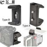 Universal Power Bank Holder Quick Release Mobile Phone Power Bank Clamp for DSLR Camera Video Shooting Rig for Live Broadcast