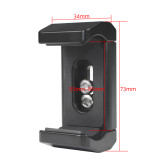 Universal Power Bank Holder Quick Release Mobile Phone Power Bank Clamp for DSLR Camera Video Shooting Rig for Live Broadcast