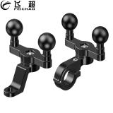 Aluminum Alloy 1inch Dual Ball Head Mount Adapter Bracket for Motorcycle Bike Handlebar Rearview Mirror for Gopro Action Cameras