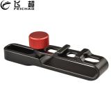 Mount Bracket For Samsung T5 SSD Holder Clamp with 1/4 Hole Cold Shoe Mount for DSLR Camera Cage Rig Photography Accessories