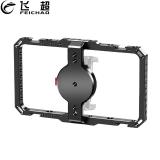 Universal Mobile Phone Cage Handheld Camera Bracket Video Stabilizer Vlog Grip with Cold Shoe for Magsafe Magnetic Smartphone