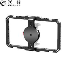 Universal Mobile Phone Cage Handheld Camera Bracket Video Stabilizer Vlog Grip with Cold Shoe for Magsafe Magnetic Smartphone