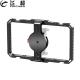 Universal Mobile Phone Cage Handheld Camera Bracket Video Stabilizer Vlog Grip with Cold Shoe for Magsafe Magnetic Smartphone