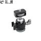 Mini Ball Head with Cold Shoe Mount 1/4 Screw For Camera Photography Cell Phone Bracket Tripod Microphone Fill Light Monopod