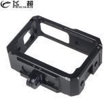 Metal Protective Frame Camera Cage Rig Magnetic Tripod Adapter Cold Shoe Mount for Insta360 One R/RS Action Camera Accessories