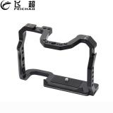 Camera Cage for Canon EOS 70D 80D 90D Camera Video Shooting Stabilizer Frame Rig with 1/4 3/8 Arri Holes for Monitor LED Light