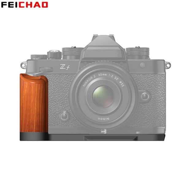 L Plate Bracket Board Quick Release  Wooden Handle Handgrip For Nikon ZF Camera Bottom Plate Camera Tripod Photography